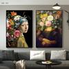Vintage Famous Painting Girl with Pearls Flowers Canvas Poster Mona Lisa with Flowers Picture Cuadros Wall Art Home Decor
