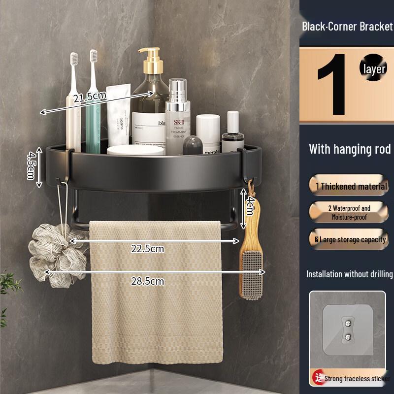 

Stainless Steel Bathroom Corner Storage Rack