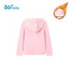 361° Kids' Cartoon Hooded Fleece Jacket