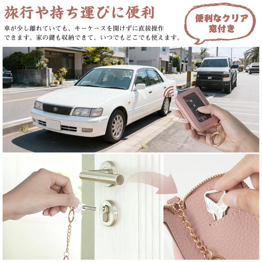 Smart Key Case for Women, Clear Window, Car Key Cover, Embossed Initials, Leather Keychain, Stylish and Cute, with Carabiner