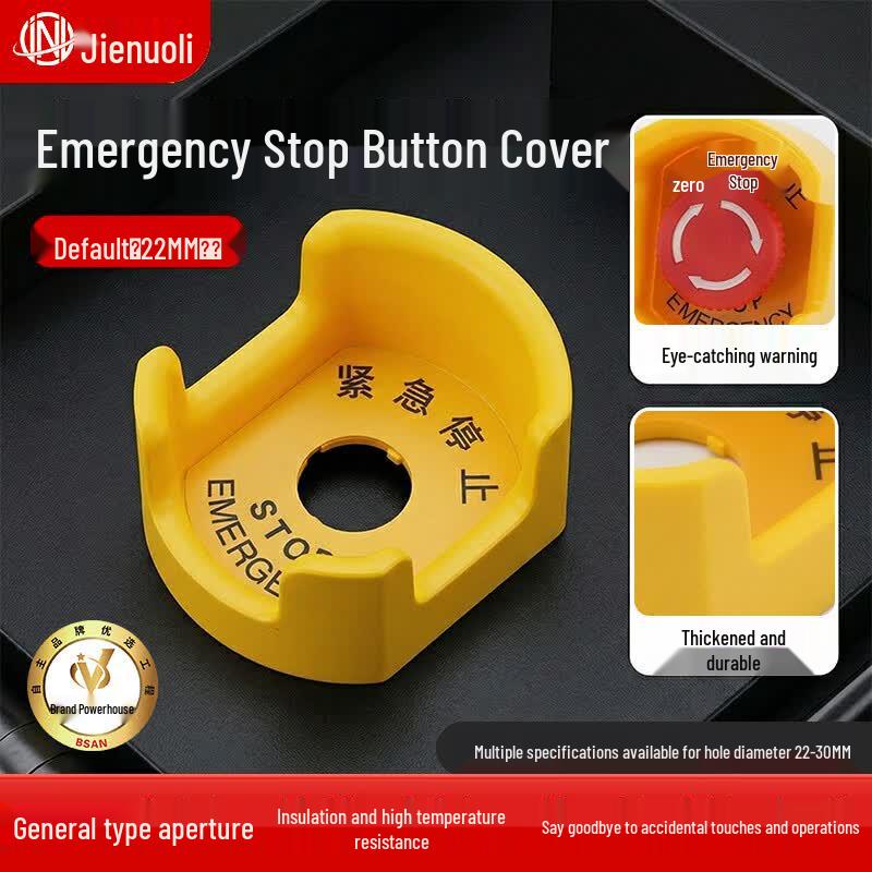 JNL Emergency Stop Button Protective Cover