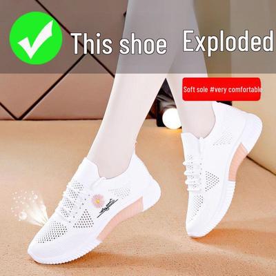Scarpe sportive in rete da donna primavera 2023: Eleganti scarpe da corsa casual traspiranti per la primavera, l'autunno e l'estate, in rete bianca.