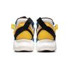 Air Jordan MA2 GS University Gold CW6594-700