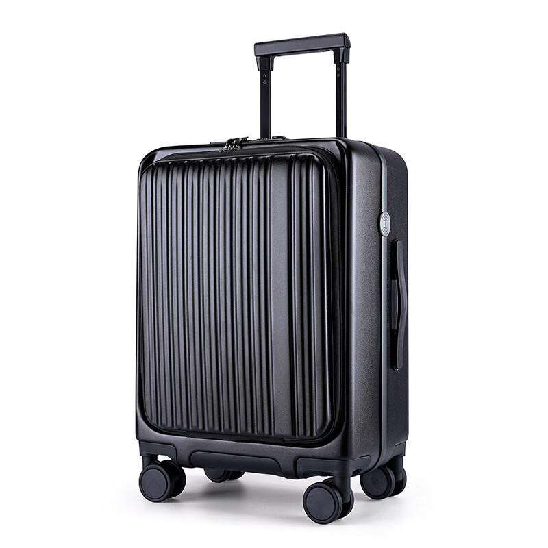 

OEING Multifunctional Business Front-Opening Suitcase