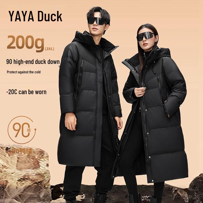 

YAYA Luxury Gold Unisex Extreme Cold Over-the-Knee Down Jacket 2XL