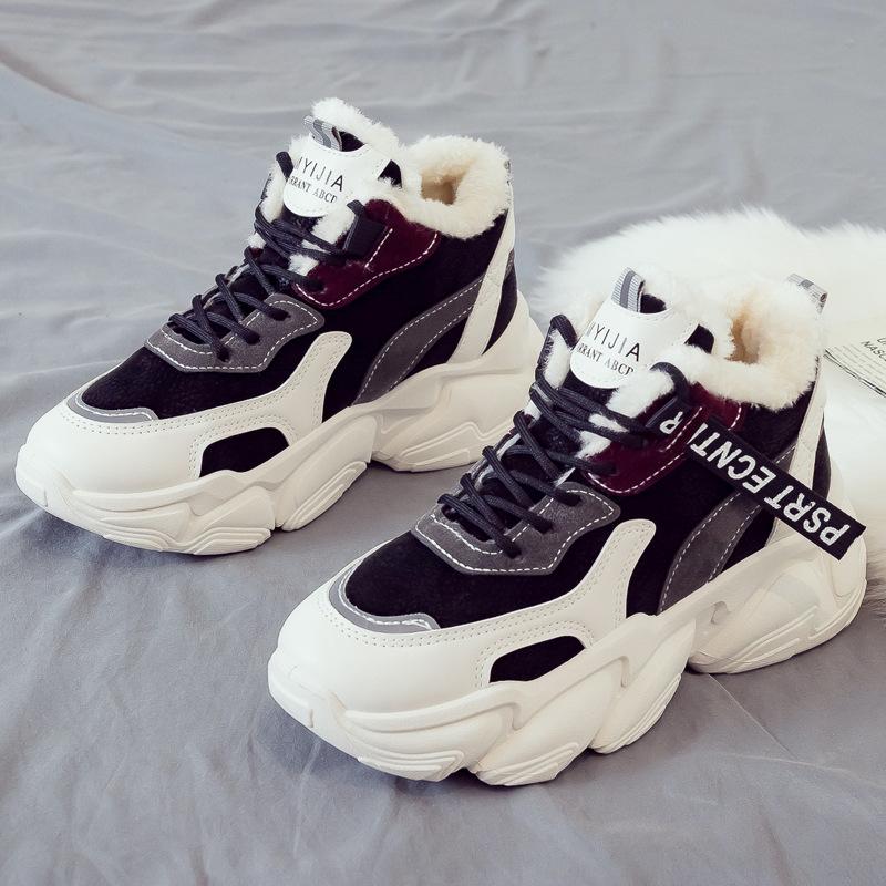 Fleece thickened warm high-top cotton shoes 22 winter new little white sports dad shoes winter