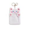 Star Idol Cute Animal Plush Card Holder - 3" Polaroid Display & Protective Sleeve Ornament