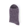 Abiruz Women's Angora Wool Socks Purple
