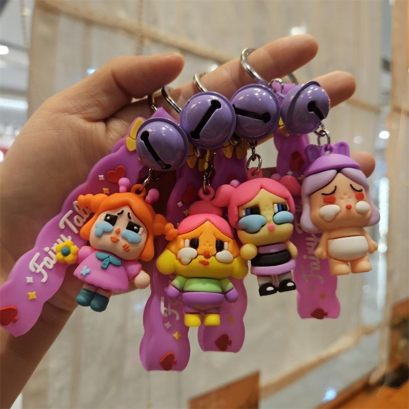 Cartoon Crying Baby Doll Keychain Gift Pendant Blind Box Pendant Student Bag Keychain Pendant