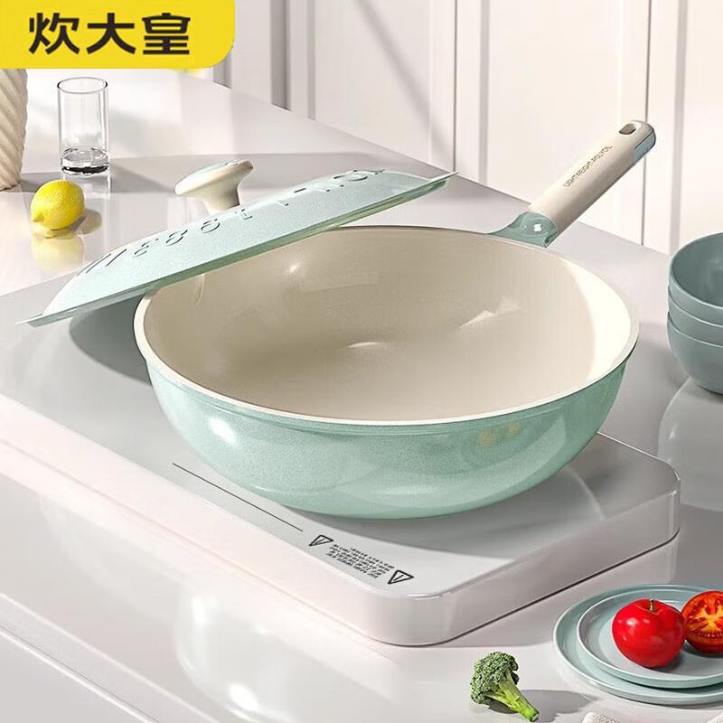 COOKER KING 30cm Multi-functional Non-stick Wok