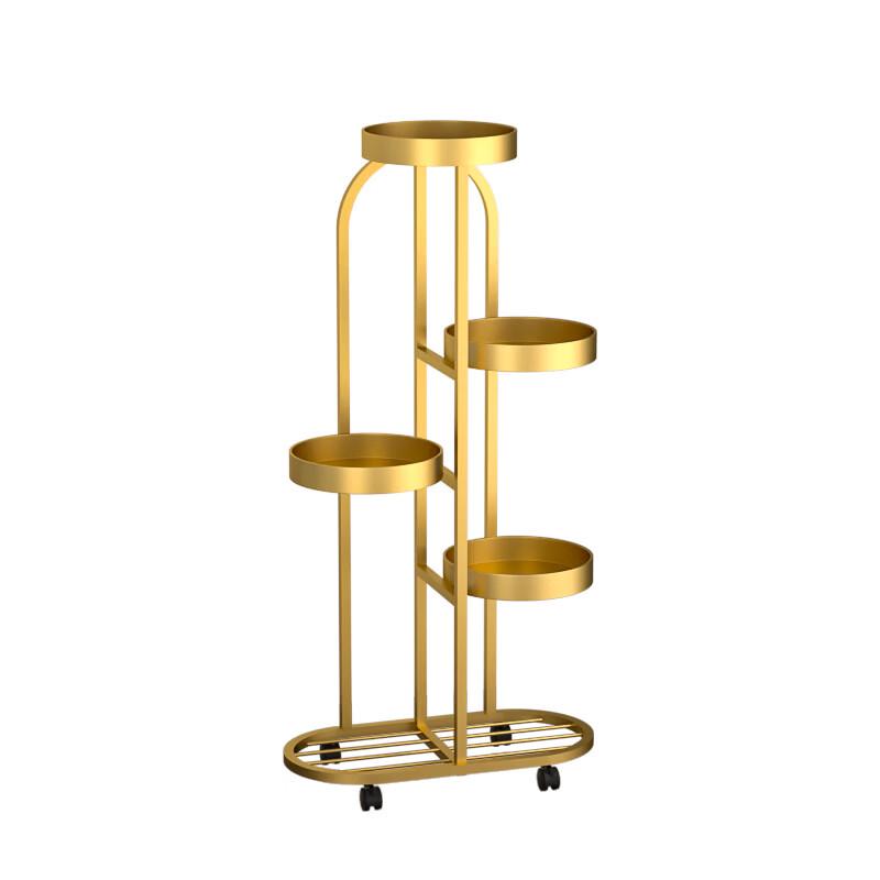 Multi-Tier Floor Plant Display Stand