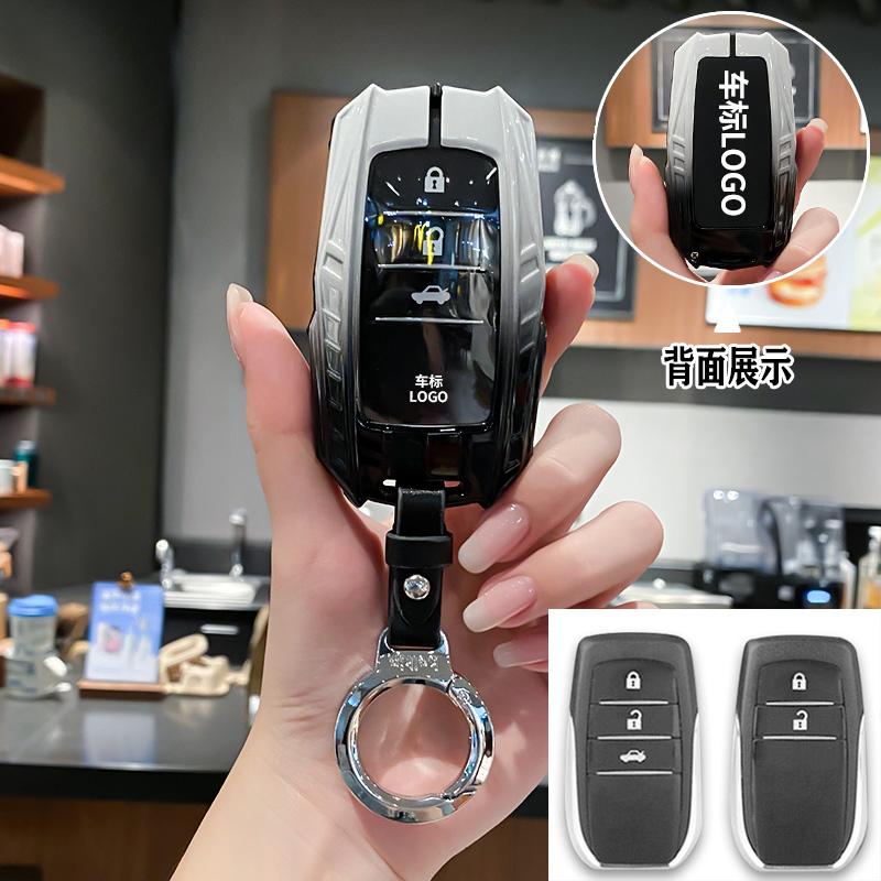 Zinc Alloy Car Remote Key Case Cover For S1 CHR Prado 2017 2018 Prius Camry Corolla RAV4 2020 2022 2023 2024 Car Accessories JH0