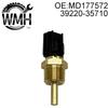 1PCS Coolant Water Temperature Sensor MD177572 39220-35710 FOR MITSUBISHI Montero Sport HYUNDAI Lancer Evolution Mirage Diamante