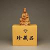 dsdsad Wooden Buddha Statue, Seated Mother Kannon (10cm high x 5.5cm wide) - Prayers for safe childbirth, guardian deity for child-rearing, and