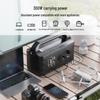 F&D PS300 300W Outdoor Bluetooth Speaker & Power Station