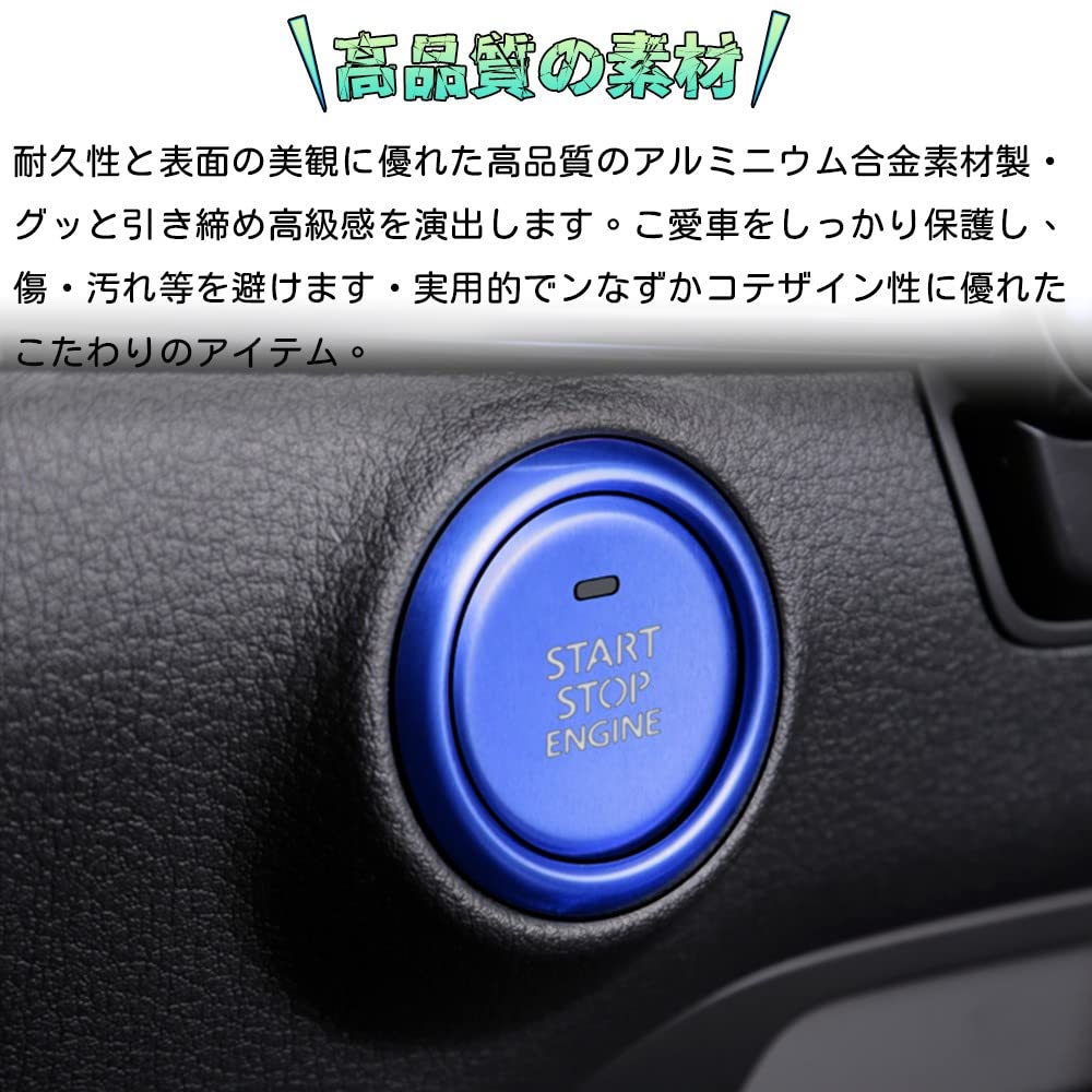 Bmolpt Startknappskydd Kompatibel med Mazda CX-60 KH-serien (September 2022 - Nu)