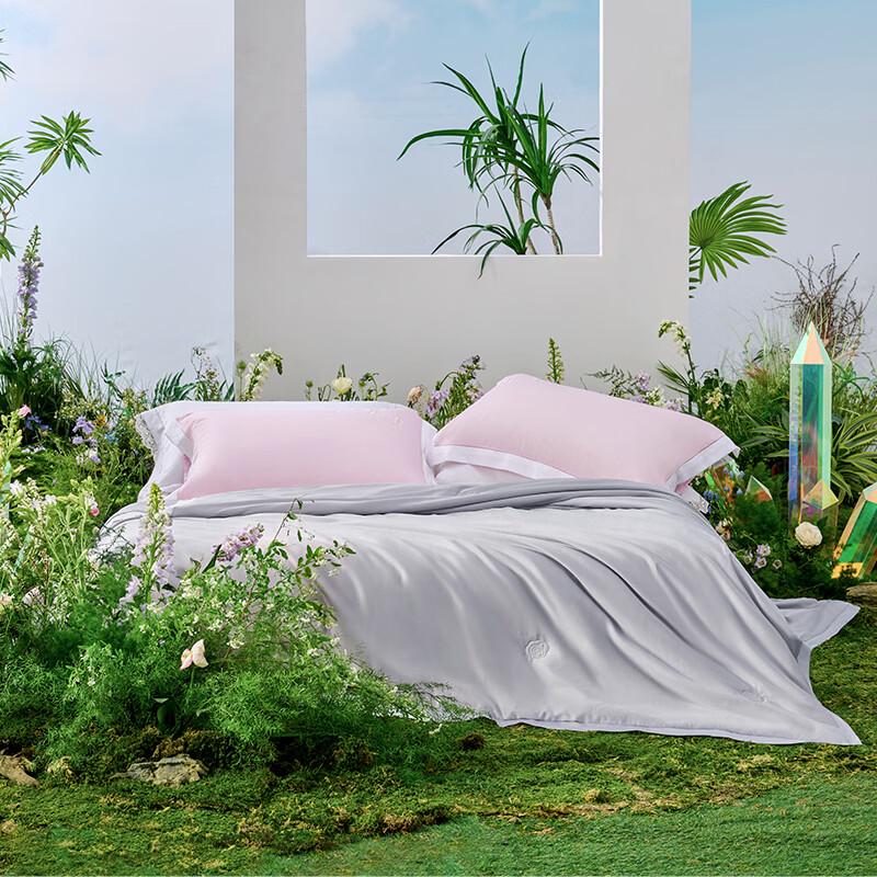 Mercury Home Textiles Washable Lyocell Tussah Silk Quilt