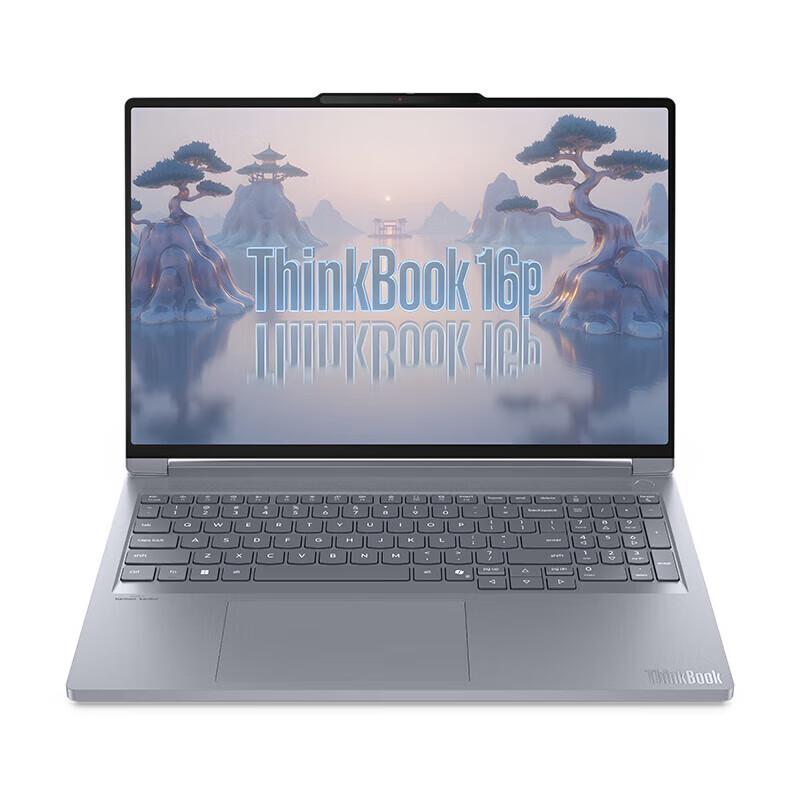 

Lenovo ThinkBook 16p Performance Laptop (CN version)
