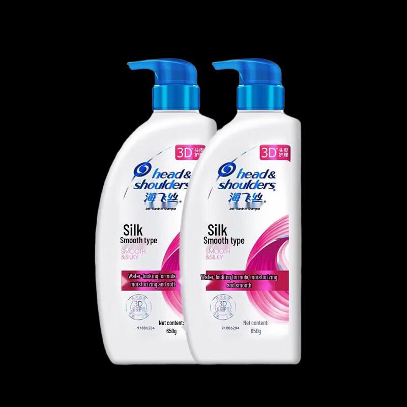 

Head & Shoulders Silky Smooth Anti-Dandruff Shampoo