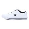 Converse One Star Perforated Leather Low Top Fashion Comfortable Sneakers Unisex Sneakers White 158464C