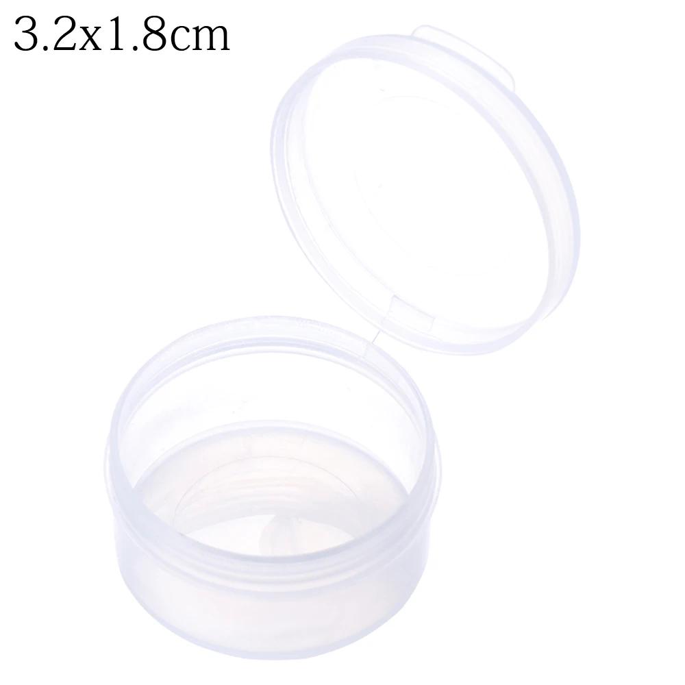1pc Small Plastic Home Items Sundries Organizer Case Transparent Storage Box Jewelry Beads Container Fishing Tools Storage Box
