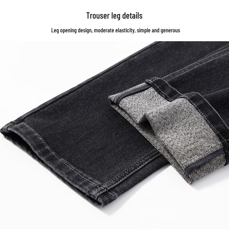 Hodo Herren Elastische High-Cotton Straight-Leg Jeans