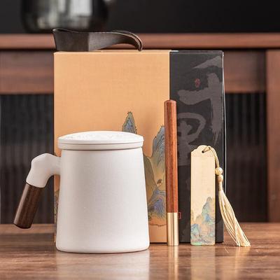 Tasse Filtre Céramique Qianli Jiangshan avec Couvercle, Stylo & Marque-page