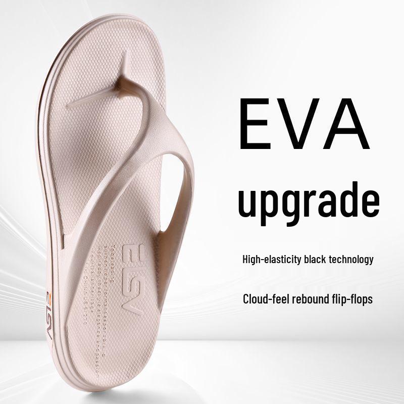 Men's EVA Flip-Flops: Thick-Soled, Non-Slip, Soft-Toed Beach Sandals for Summer