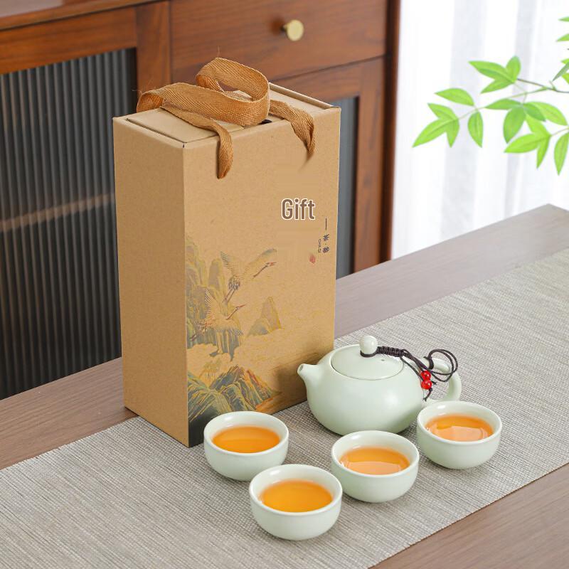 

Xishi Style Ceramic Tea Set with Gift Box