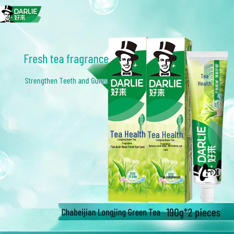 Darlie Tea Care Longjing Green Tea Toothpaste