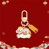 Cartoon Pony Zinc Zinc Alloy Keychain Wealth and Good Luck Horse Pendants Year Horse Lucky Mascot  Accessory
