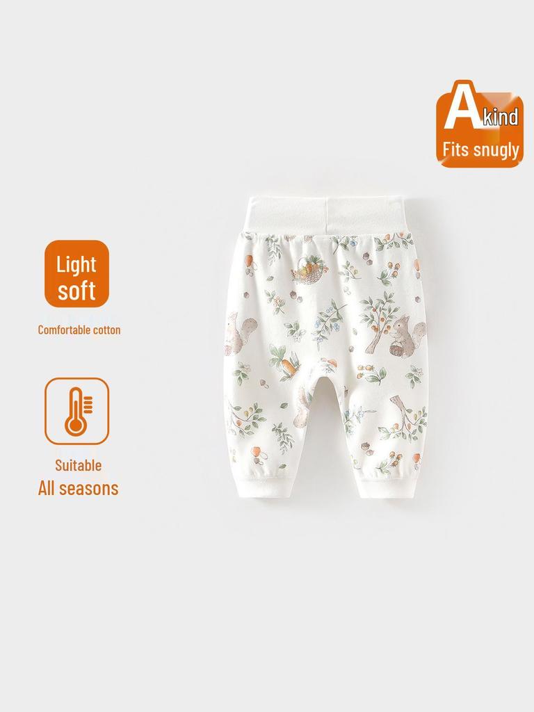 Seamless High Waist Baby Cotton Thermal Pants for Boys & Girls - Autumn/Winter Base Layer
