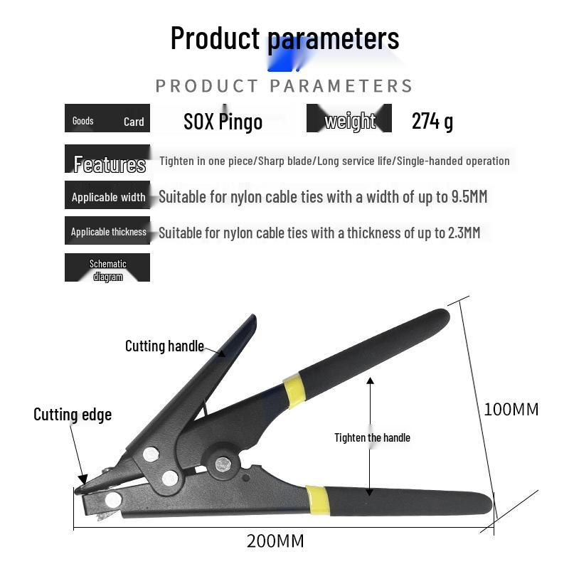 HS-519 Automatic Nylon Cable Tie Gun - Handheld Industrial Cable Tie Tightener and Bundling Tool