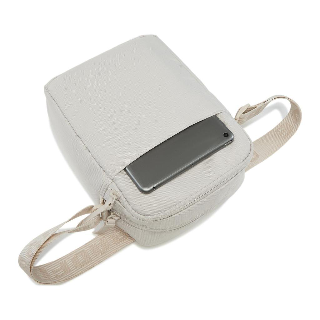 New LiNing Polyester Shoulder Bag, Crossbody Bag Unisex Oat Gray & Brown ABDU201-2