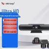 Xungu XG-X600 Wireless Omnidirectional Video Conferencing System (CN Version)