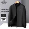 Men's Stand-Up Collar Printed Casual Jacket