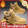 Boots Winter New Fleece Thickened Cotton Boots Outdoor Mountaineering Wear-resistant Warm Martin Boots