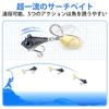 TRUSCEND Metal Jig Lure for Shore and Sea 7g Jigging, Hairtail, Bluefish, Bass, All-Purpose Lure,