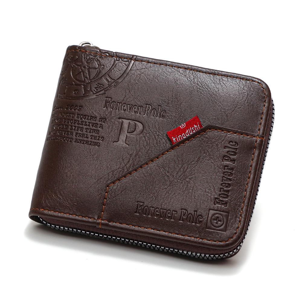 Men's European & American Retro Print Short Wallet: Trifold Chain Wallet with Coin Purse and Large Capacity Dollar Bill Holder.