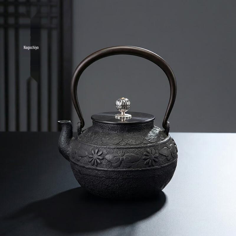 Nagoya Chiyo Hiramarukiku Japanese Cast Iron Tea Kettle