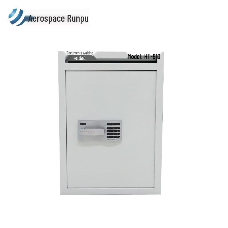 

HT-910 Password Confidential Document Cabinet