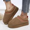 Thick Soles Wear Winter Headscarf Half Slippers, New Ethnic Style Lace Wool Semi-support Snow Cotton Slippers