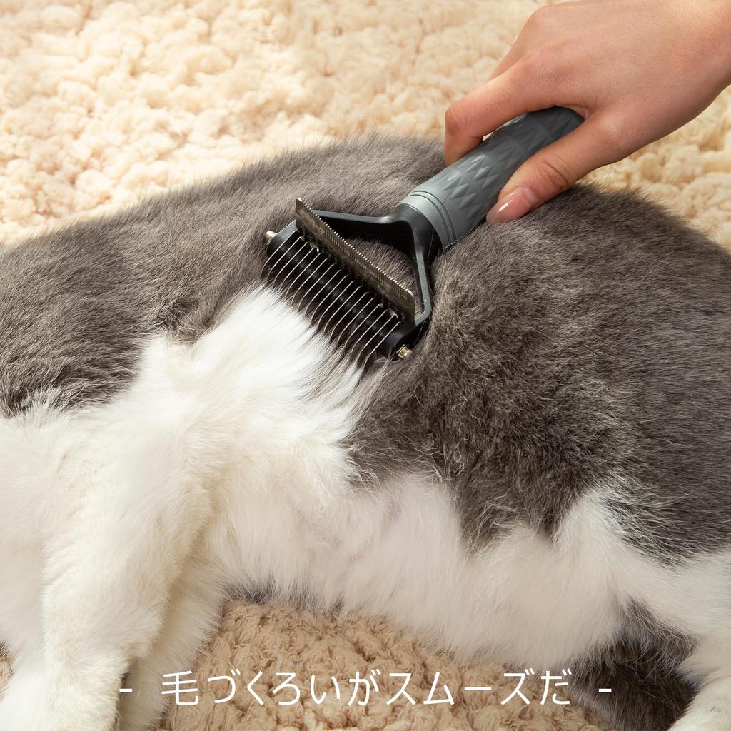 SanMori Pet Brush Cat Brush Dog Brush Furminator Knot Removal Comb Be Removes Tangles In Pet Hair Pet Grooming Brush For Both Cats and Dogs [Genuine