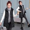 Autumn Winter Appear Thin All-Match Down Cotton Women's Sleeveless Vest Coat Casual Versatile Warm Female Waistcoat Jacket