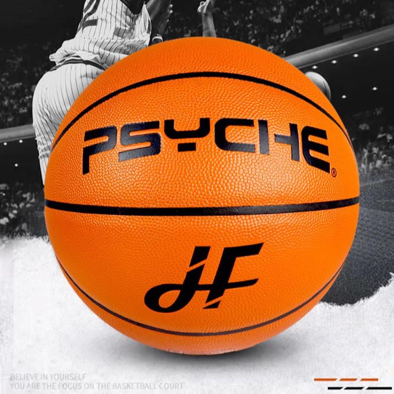 PSYCHE HF-7088 Натуральная кожа Размер 7 Баскетбольный