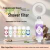 Home Fragrance Shower Head with Replaceable PP Cotton Filter for Tap Water Dechlorination