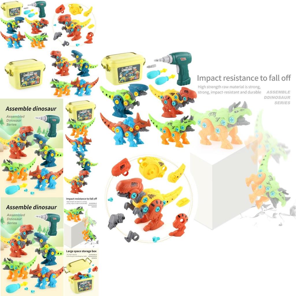 Boys' Dinosaur Building Blocks Set With Electric Drill Abs Material Enhances Emotional Visual And Intellectual Development