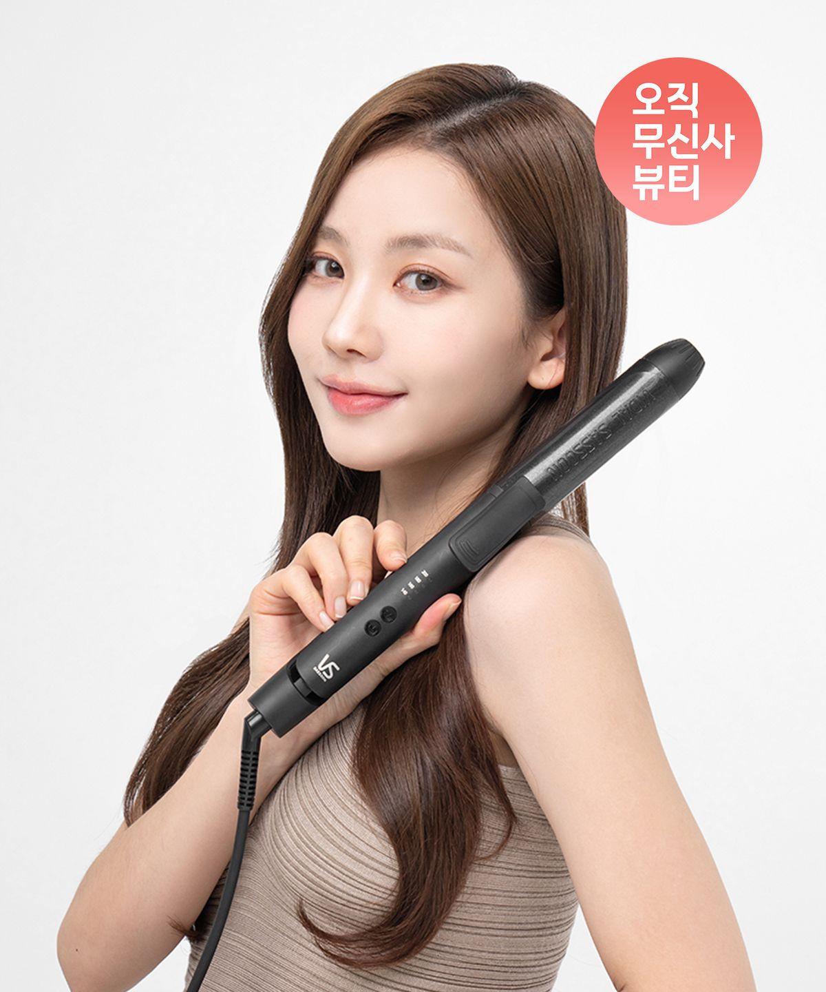 32mm Two-Way Styler VSCD3250K Hair Iron Straightener