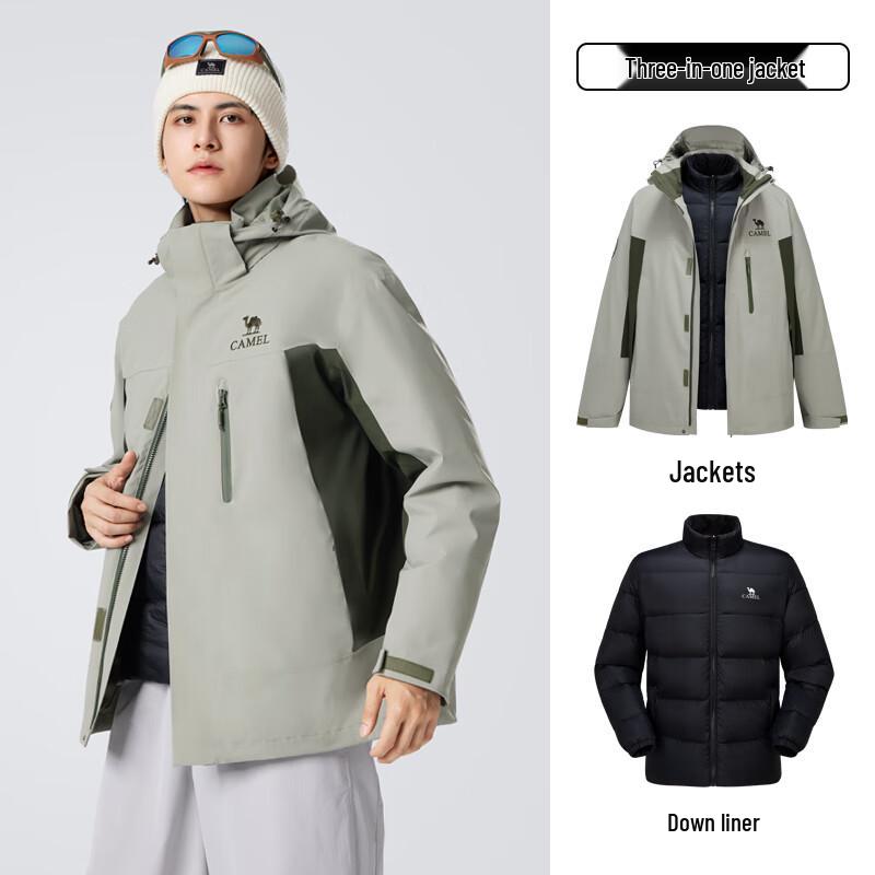 CAMEL Unisex 3-in-1 Outdoor Detachable Down Liner Jacket M34CA45647