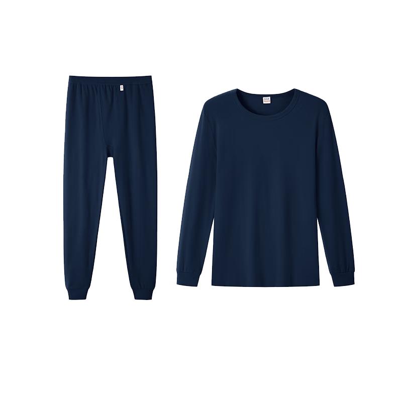 Yi Er Shuang Men's 100% Cotton Thermal Underwear Set